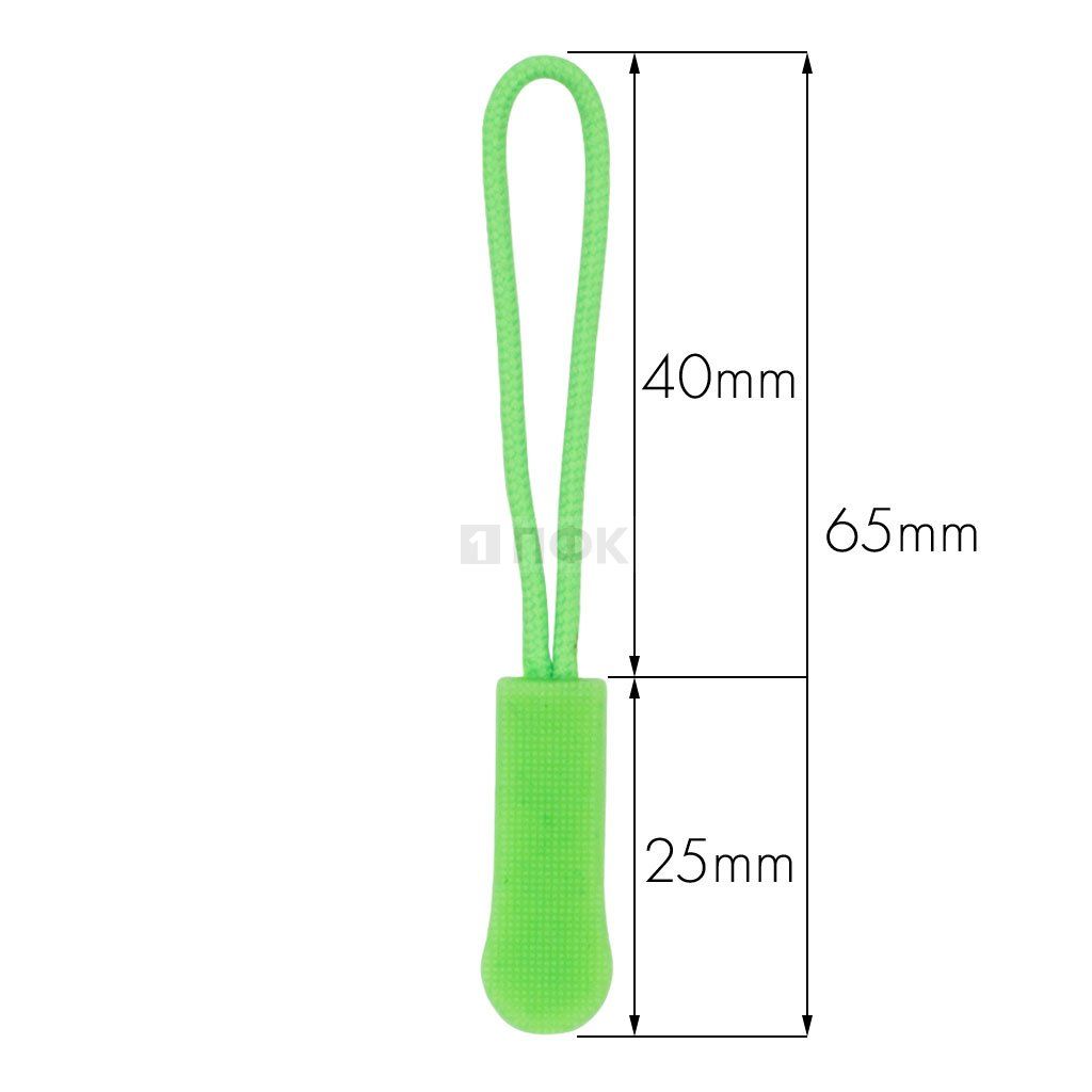 Пуллер для молнии СТАНДАРТ цвет 334 (уп 1000шт/20000шт)