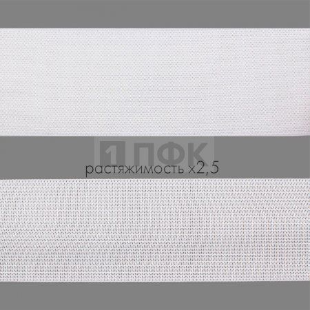 Резинка вязанная 50мм 18.5 гр/м цв белый (рул 40м/уп 240м)