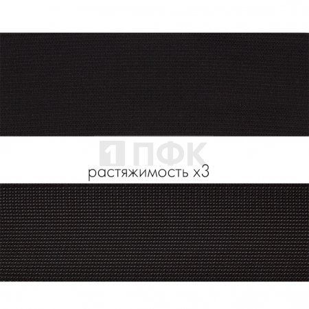 Резинка тканая 40мм 26,53 гр/м цв черный (уп 40м/320м) РБ