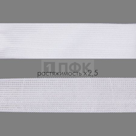 Резинка вязаная 30мм 14,06 гр/м цв белый (уп 50м/400м) РБ Резинка вязаная 30мм 14,06 гр/м цв белый (уп 50м/400м) РБ