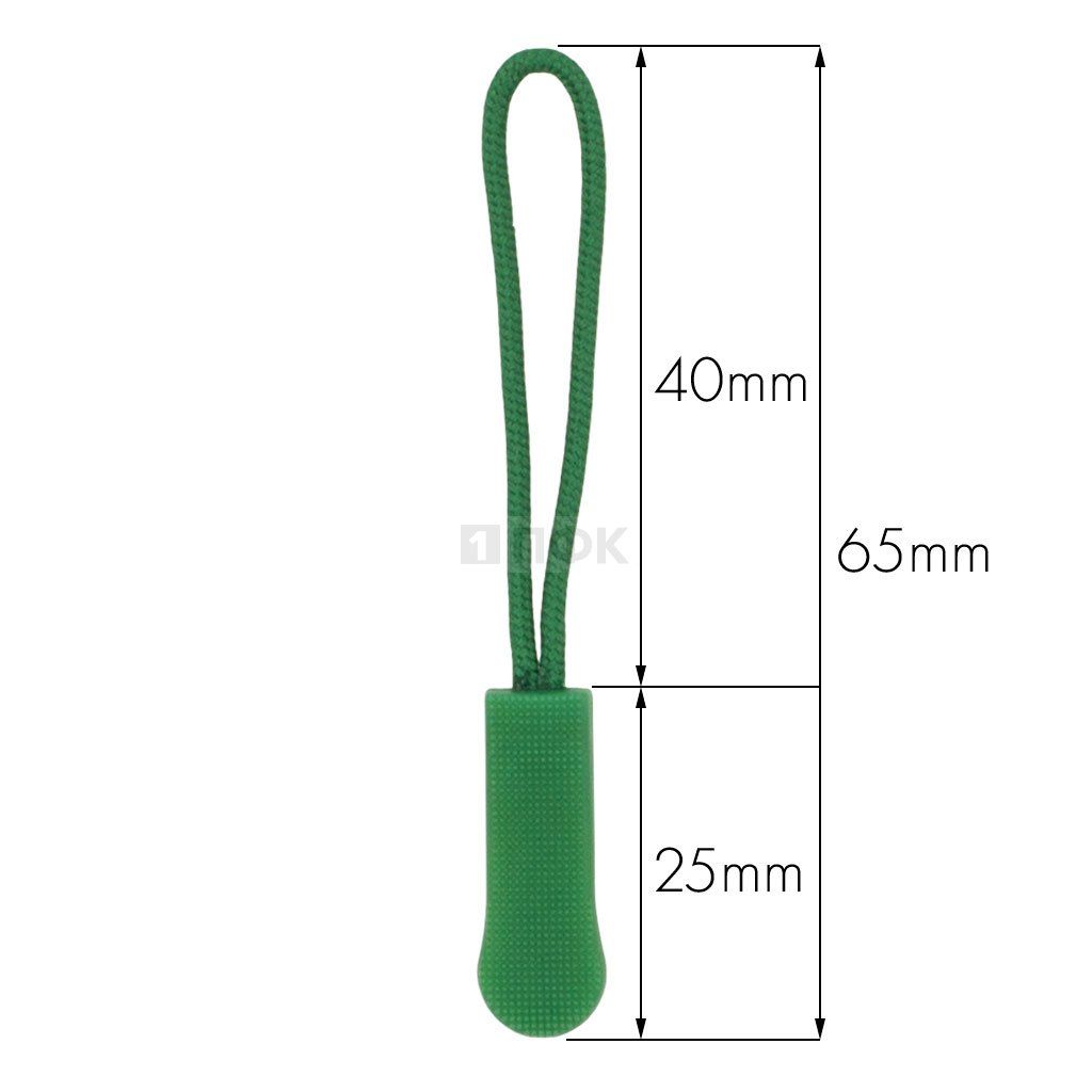 Пуллер для молнии СТАНДАРТ цвет 243 (уп 1000шт/20000шт)