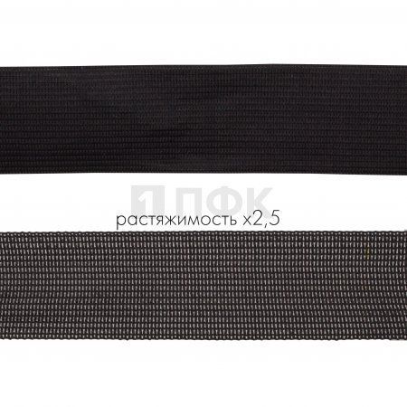 Резинка вязаная 30мм 14,12 гр/м цв черный (уп 50м/400м) РБ Резинка вязаная 30мм 14,12 гр/м цв черный (уп 50м/400м) РБ