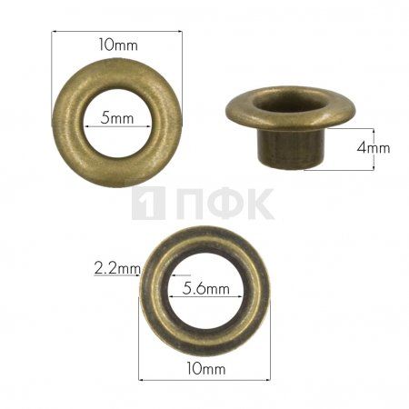 Люверсы №3 5мм нерж цв антик (уп 5000шт) 