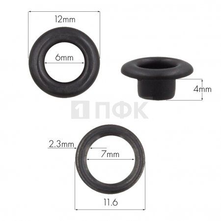 Люверсы №4 6мм нерж цв оксид (уп 5000шт) 