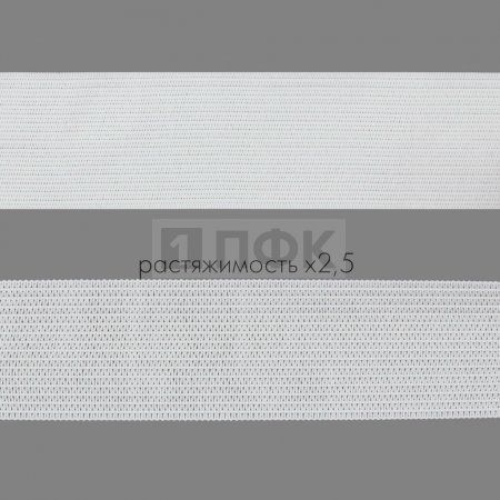 Резинка вязанная 35мм 11.66 гр/м цв белый (рул 40м/уп 360м)