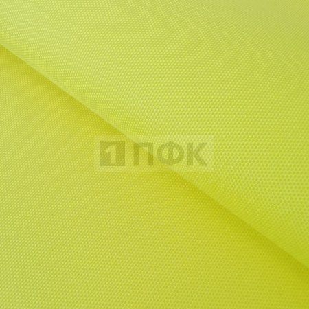 Ткань Oxford 600D PU1000 220гр/м2 шир 150см цв 833 желтый (рул 100м) Ткань Oxford 600D PU1000 220гр/м2 шир 150см цв 833 желтый (рул 100м)