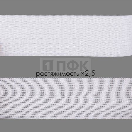 Резинка вязаная 40мм 18,04 гр/м цв белый (уп 50м/300м) РБ Резинка вязаная 40мм 18,04 гр/м цв белый (уп 50м/300м) РБ