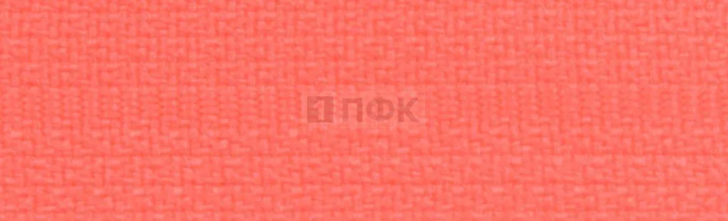 Молния потайная 20см н/р цв 335 (уп 100шт)