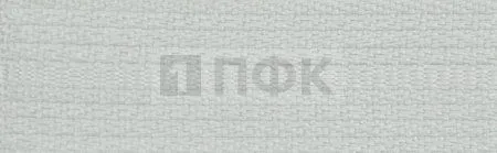 Молния спиральная (витая) тип 4 20см н/р цв 314 (уп 100шт)