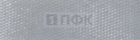 Лента атласная 12мм 33м цв 177 (уп 165м)